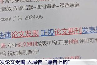 麻了！哈利伯顿：任何时候你让对手得到150分 你可能都不会赢